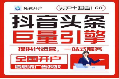 SEM运营中的关键词策略及成功案例分享