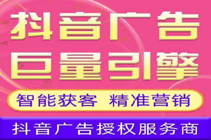 如何制作高质量信息流广告